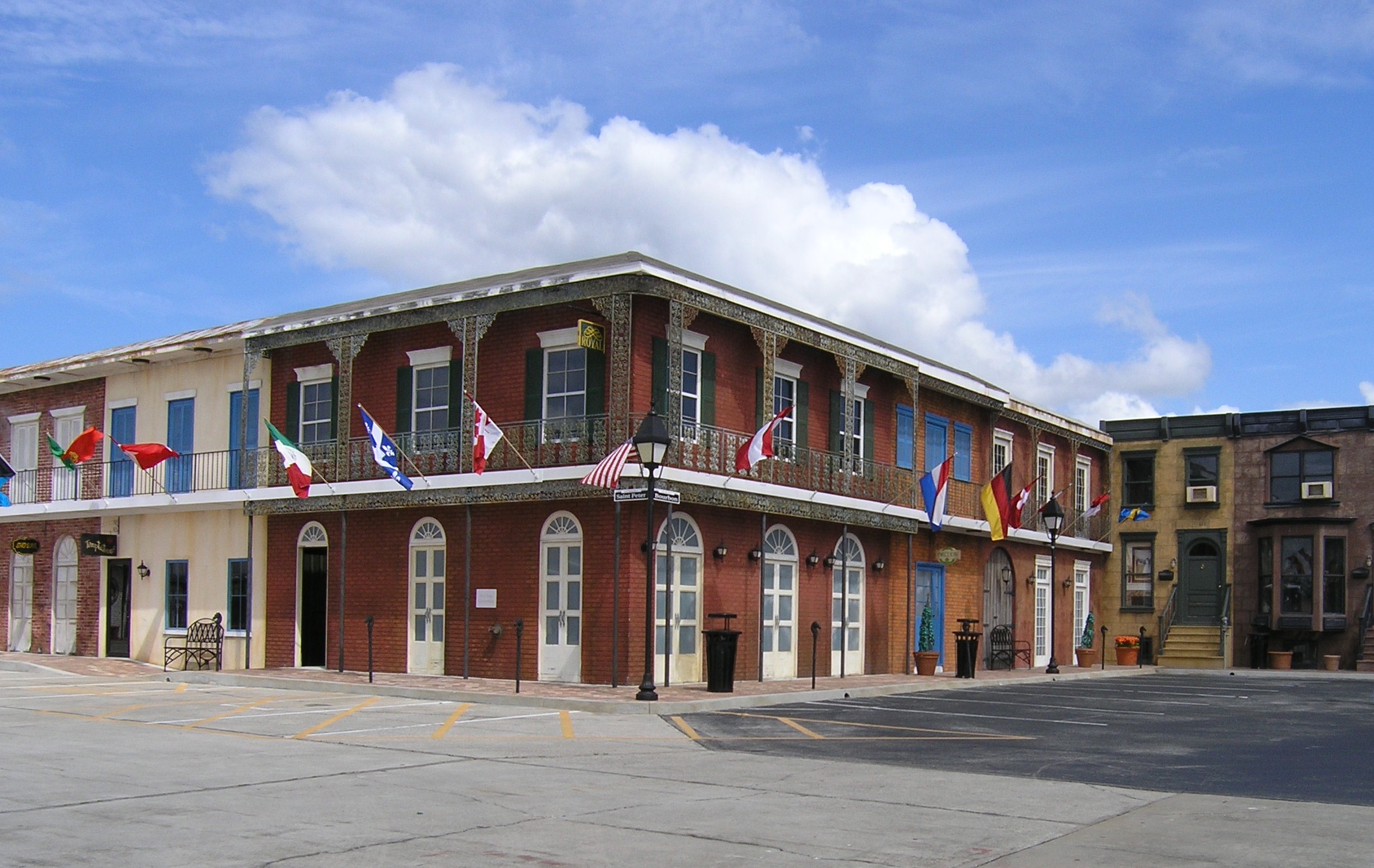 Full Sail University Campus